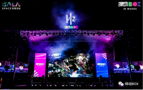 1701616268111562.png image.png