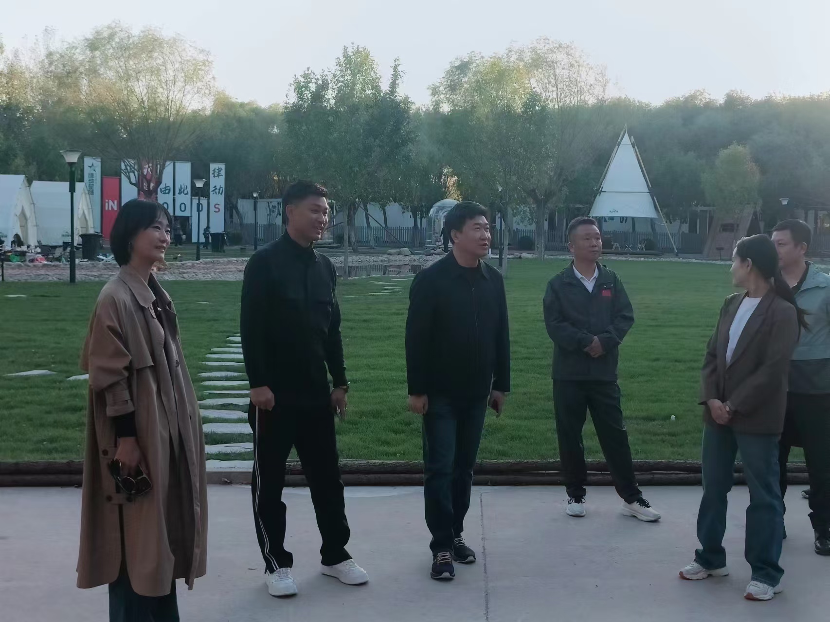 微信图片_202411241711491.jpg